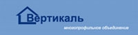 Внедрение бухгалтерской программы "1С:Бухгалтерия 8 ПРОФ"