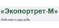 Автоматизация бухгалтерского и налогового учета производства